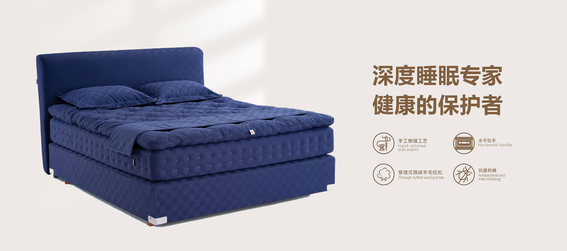 床墊臟了怎么清洗，6個小妙招太實用了